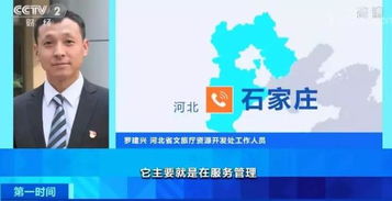 記者實(shí)地探訪 摘牌 景區(qū) 管理松散,3A景區(qū)封山期仍在營(yíng)業(yè)