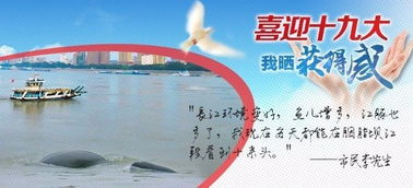 氣溫驟降,未來(lái)幾天又是雨,這些你一定要注意