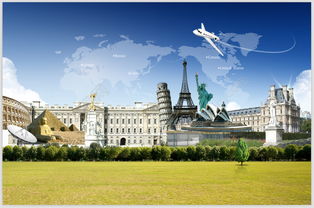 世界各國(guó)地區(qū)與地球飛機(jī)模板免費(fèi)下載 psd格式 3500像素 編號(hào)13286205 千圖網(wǎng)