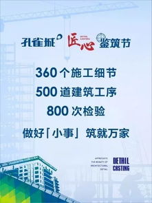 三家歡樂(lè)谷游客減少,華僑城自曝旅游板塊經(jīng)營(yíng)不善