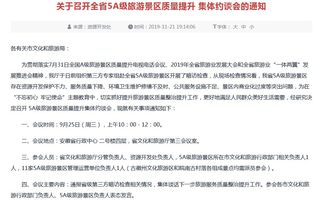 無(wú)標(biāo)題