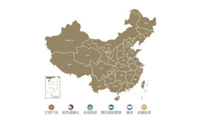 創(chuàng)想美好生活 | 華僑城德宏城市展廳盛大開放!