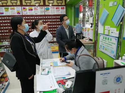 縣市場監(jiān)督管理局