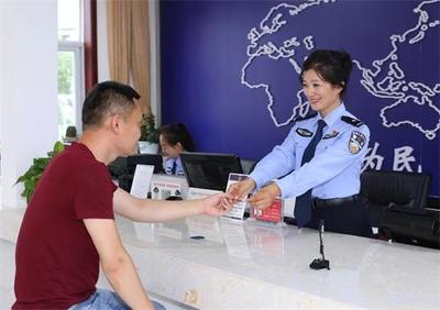 2019年甘泉公安工作十大亮點(diǎn)