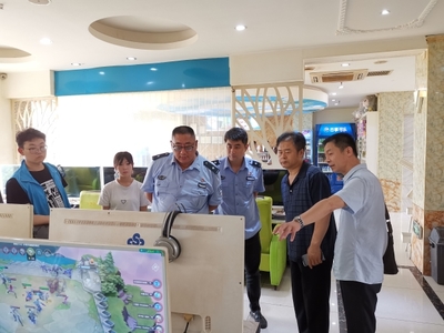 煙臺市文化和旅游市場秩序綜合整治取得階段性成果