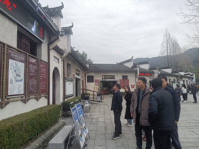 國家發展改革委價格司來黃調研旅游價格工作