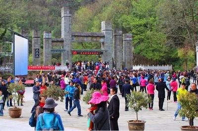 商南中秋小長假旅游市場秩序井然