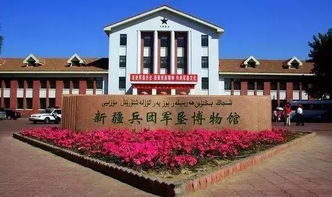 地標藏美景,不負好時光 探秘中國西北旅游營銷大會分會場