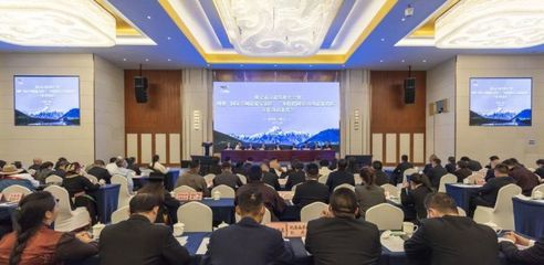 康定市首屆文旅發(fā)展大會(huì)召開(kāi)^跑馬山景區(qū)經(jīng)營(yíng)管理權(quán)收歸國(guó)有