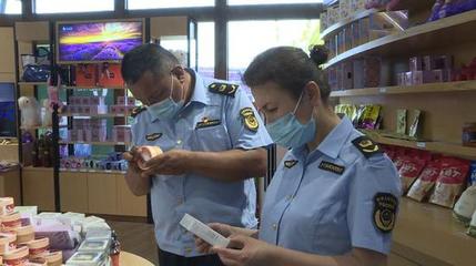 伊寧縣市場監管局加強旅游景區食品安全監管