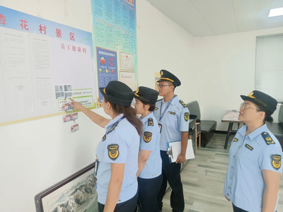 柯坪縣市場監督管理局開展旅游市場綜合大檢查