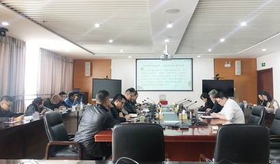 集團召開華僑城旅游交通標準化 技術委員會第一次工作會議|云南世博旅游控股集團官網|世界園藝博覽會|恐龍谷風景區|宜良九鄉景區|轎子山景區|元陽哈尼梯田風景區|昆明飯店。