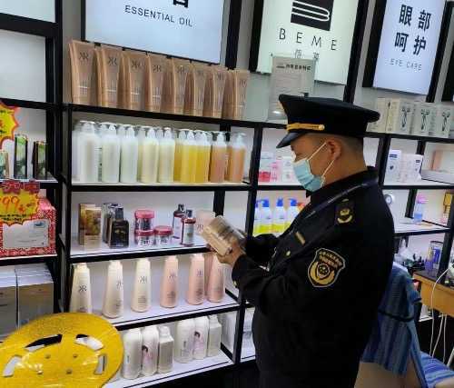 許昌市市場監(jiān)督管理局魏都區(qū)分局:開展化妝品安全隱患排查整治工作
