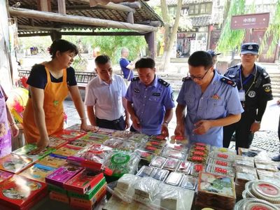 甪直鎮(zhèn)開展景區(qū)誠信經(jīng)營專項檢查行動