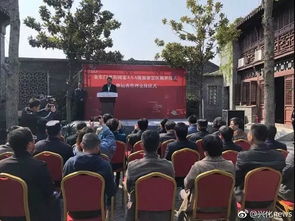 興化市舉行金東門老街囯家3a級旅游景區揭牌暨運營管理交接儀式