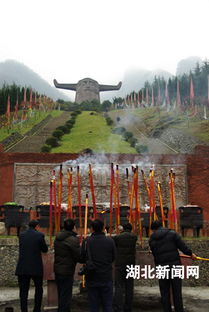 東星集團拖欠數千萬租金 神農架收回外租旅游景區