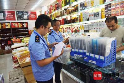 對標天府旅游名縣 洪雅柳江古鎮開展旅游綜合治理