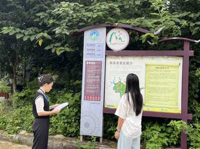 州文旅局赴荔開展2024年A級旅游景區檢查及復核工作