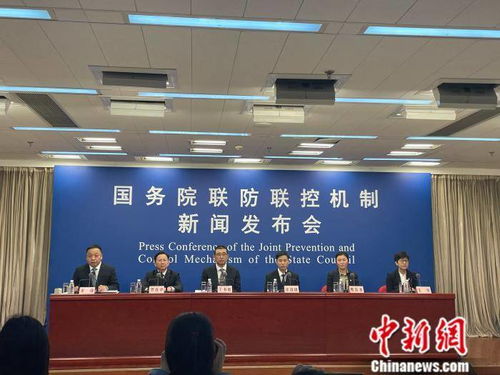 文旅部 嚴(yán)格實(shí)施跨省旅游經(jīng)營活動管理 熔斷 機(jī)制