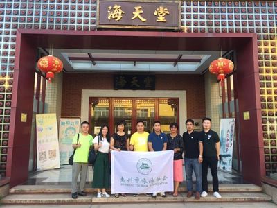 《協(xié)會新聞》市旅游局質(zhì)規(guī)科、市旅游協(xié)會代表走訪海天堂景區(qū)