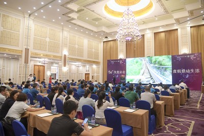 東部華僑城成為深圳首批旅游5G業(yè)務(wù)創(chuàng)新試點(diǎn)單位