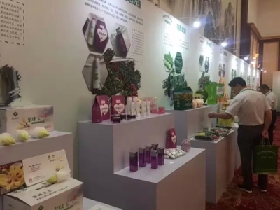 我市舉行現(xiàn)代農(nóng)業(yè)暨旅游項(xiàng)目推介會