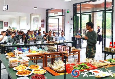 五山鎮(zhèn)班河大峽谷景區(qū)召開學(xué)習(xí)淄博分享會