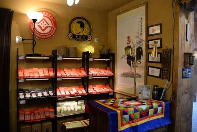 厲害了│四川首批創建!未來,汶川將再添加兩張新名片!