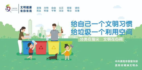 胡忠雄 大力推動(dòng)農(nóng)文旅深度融合發(fā)展 努力打造一批特色精品旅游項(xiàng)目