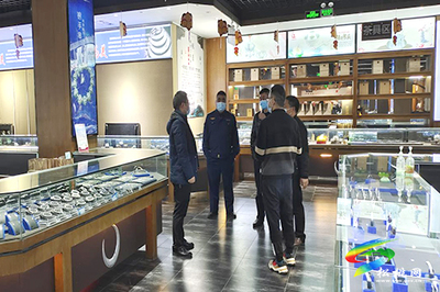 松桃市場監督管理局聯合多部門開展旅游市場“黔鋒行動”專項整治