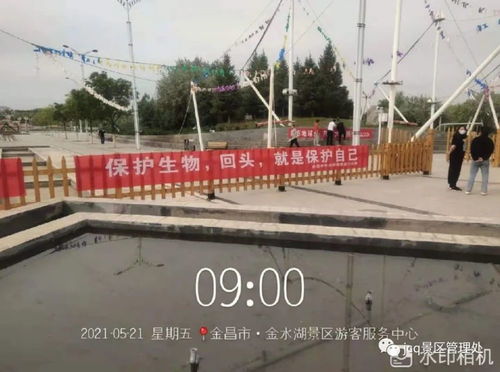 推進景區精細化管理 繡 出精致城市