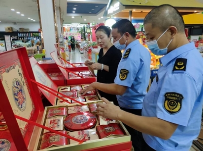 市市場監管局開展中秋節令食品經營安全專項檢查
