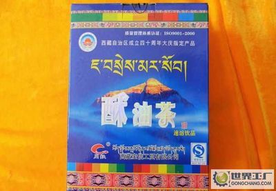 主營產(chǎn)品_汪世軍(個體經(jīng)營)