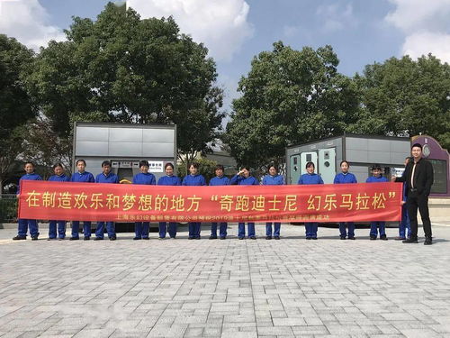 為ta們點(diǎn)贊 2021年度上海國際旅游度假區(qū)旅游景區(qū)精細(xì)化管理先進(jìn)名單公布