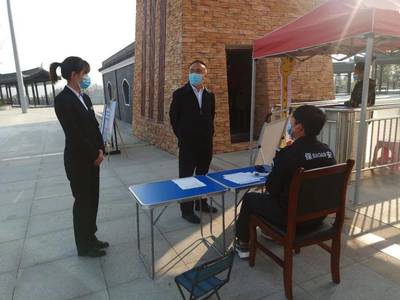 曠永新來德調研文化旅游及疫情防控工作