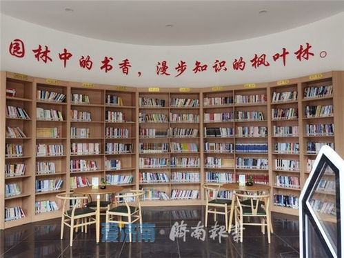 在公園景區(qū)精細(xì)化管理服務(wù)中看濟(jì)南生態(tài)文明軟實(shí)力