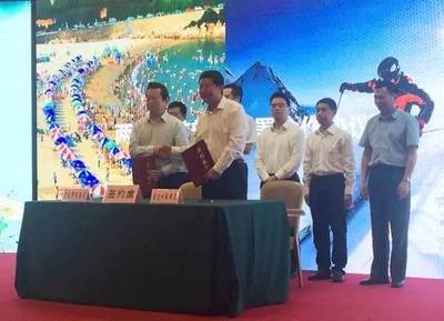 州長為寧波交流團(tuán)做向?qū)?吹響扶貧攻堅(jiān)旅游號角!雙方協(xié)議中提到…