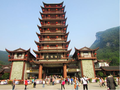 張家界市武陵源區(qū)向擾亂旅游秩序行為“亮劍”-最新資訊-張家界·武陵源旅游官方網(wǎng)站