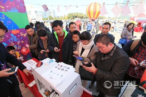 浙江旅游進入 互聯網 服務 營銷 管理 新時代