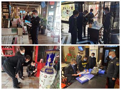 濟寧市文化和旅游局 工作動態 濟寧深入開展交叉執法行動 全力護航全國“兩會”安全