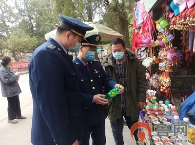 泰山景區多措并舉 保障五一假期“安心游”