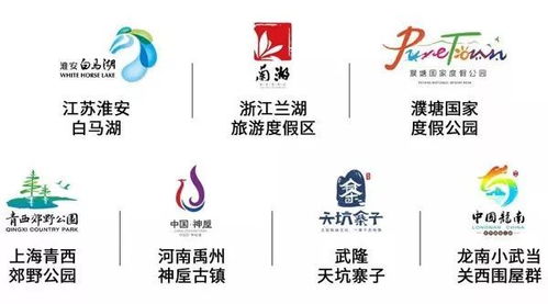 景域觀察丨洪清華 ip品牌鑄就時代向心力