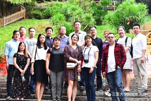 上海春秋總部高層率各地分部管理層考察大小洞天景區(qū),深入探討全域旅游產(chǎn)品推廣
