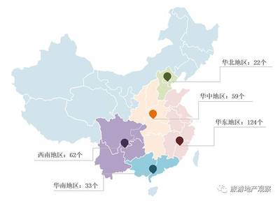 克而瑞孫雪瑩:文旅商業(yè):“城市商業(yè)”與“景區(qū)商業(yè)”的握手言和 | 有態(tài)度專欄