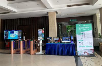 全域旅游背景下智慧景區(qū)多業(yè)態(tài)的融合與私域流量的重構(gòu)