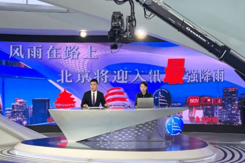 環(huán)保課堂：解讀天氣預報與旅游景區(qū)經(jīng)營管理中的‘588線’